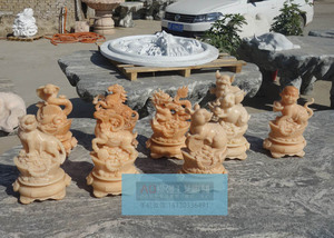 晚霞红十二生肖