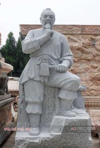 鲁班石雕像