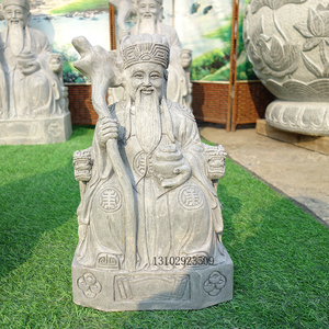 天然青石土地公土地婆雕像