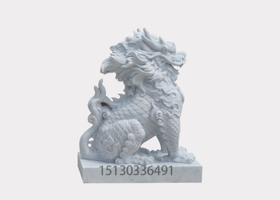 汉白玉石雕麒麟