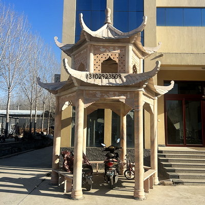 石雕晚霞红凉亭