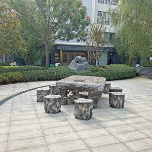 花岗岩石桌石凳（树根自然造型款）