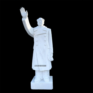 石雕毛主席像