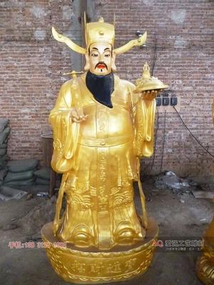 铜雕佛像-TD4004