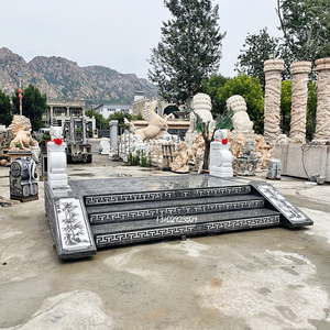 石雕青石台阶石