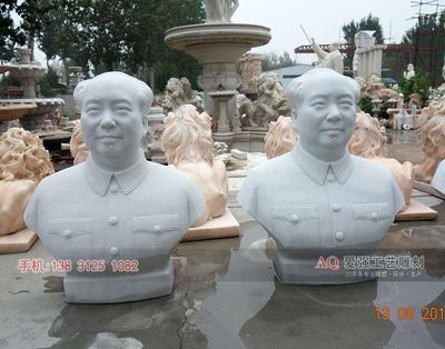 石雕工艺品-GYP1001-毛主席胸像