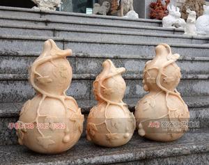 石雕工艺品-GYP3008-宝葫芦