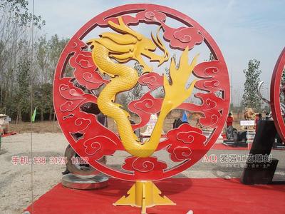 不锈钢雕塑-BXG2001