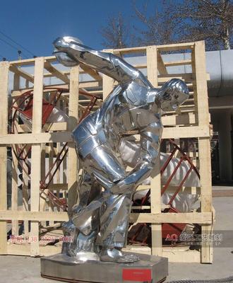 不锈钢雕塑-BXG3002