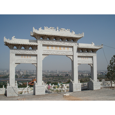 从石雕牌坊看中国传统建筑风格的演变