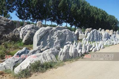 雪浪石 景观石 自然石