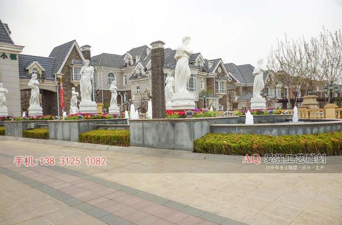 奥克兰小镇景观雕塑