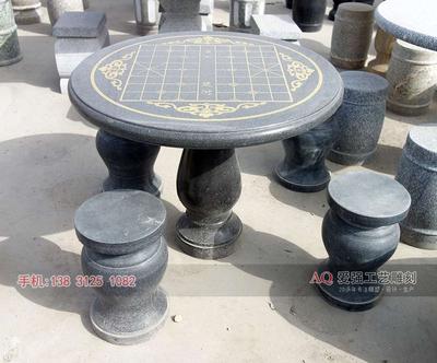 石桌石凳-SZSD1004